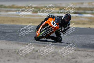 media/May-02-2025-CRA (Fri) [[8ae20d389f]]/Track Photos/1145am (Sunset)/